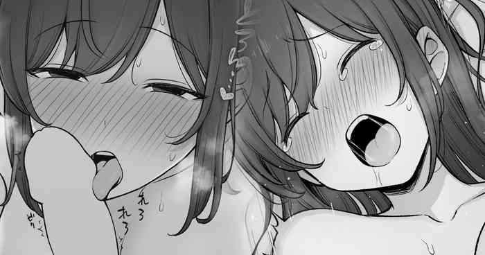 Tsuma no Tech ga Sugosugite Nakanaka Aka-chan Dekinai Fuufu