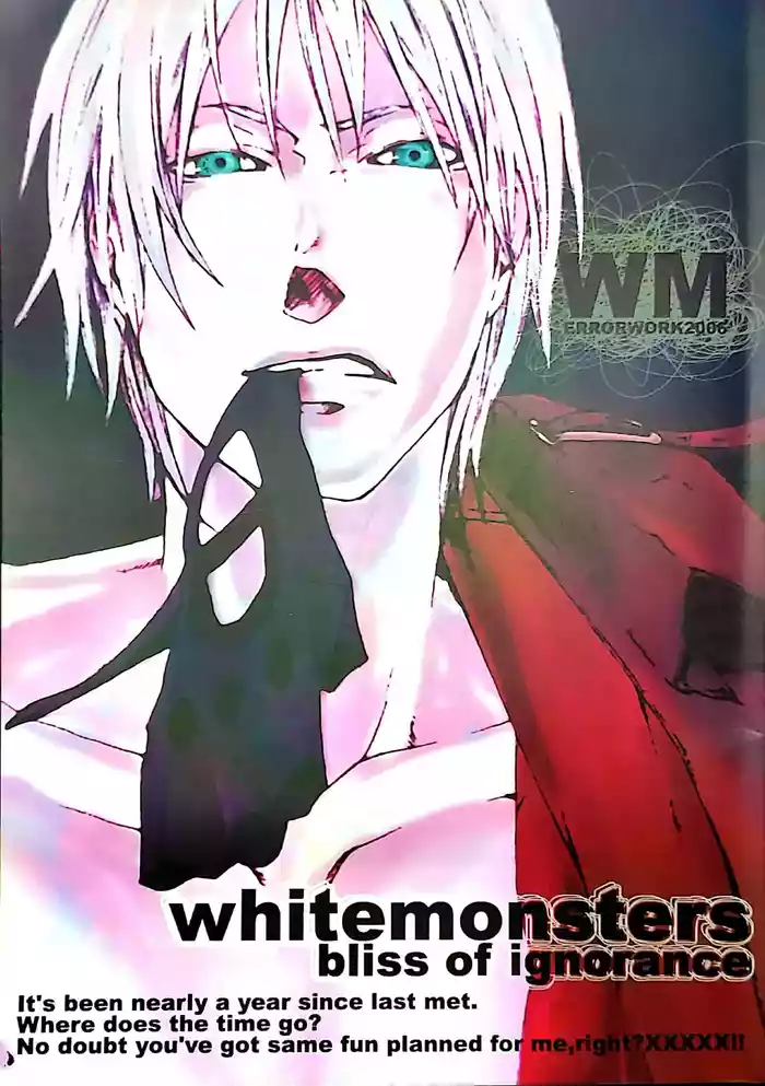 White Monsters