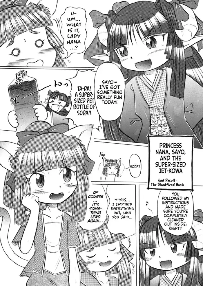 Pet Bottle Fairy Marimo - Part 2