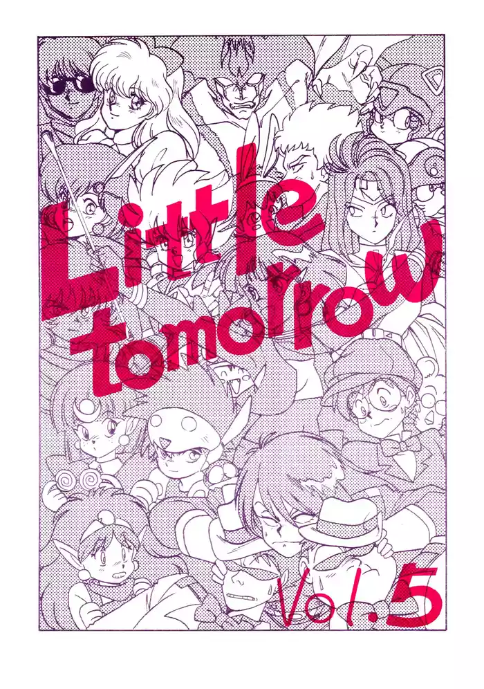 Little tomorrow Vol.5