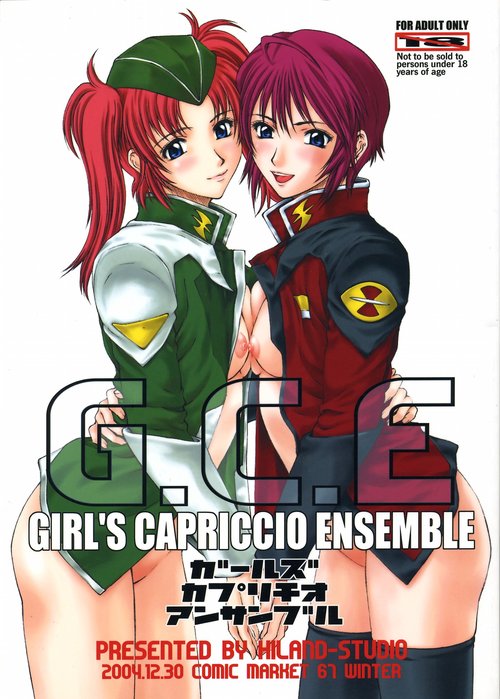 G.C.E. GIRL'S CAPRICCIO ENSEMBLE