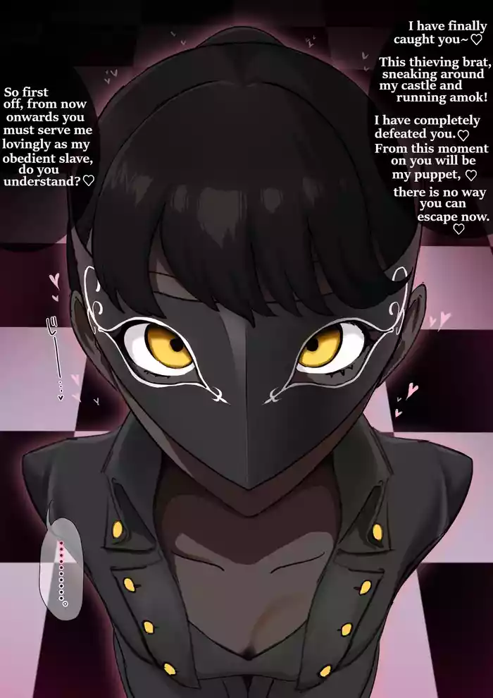 Captured and manipulated in the palace