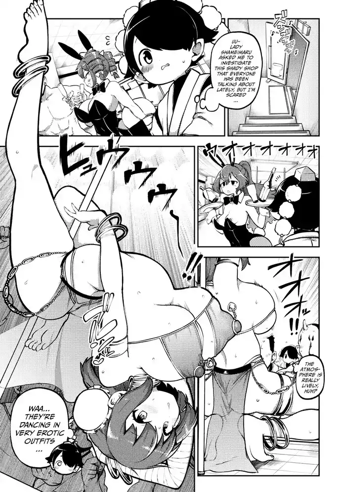 Dancers Kasen & Kokoro | ダンサー華扇・こころ