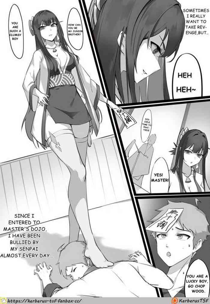 Junior's Revenge 1-3