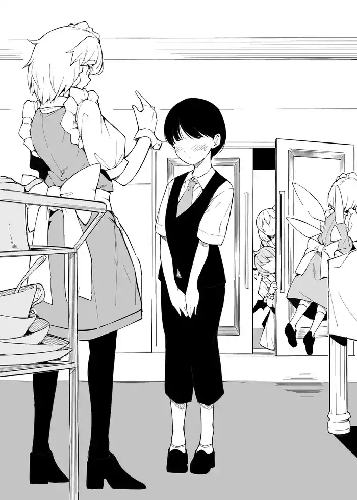 Kōmakan no Shinjin Shiyōninkun at the Scarlet Devil Mansion