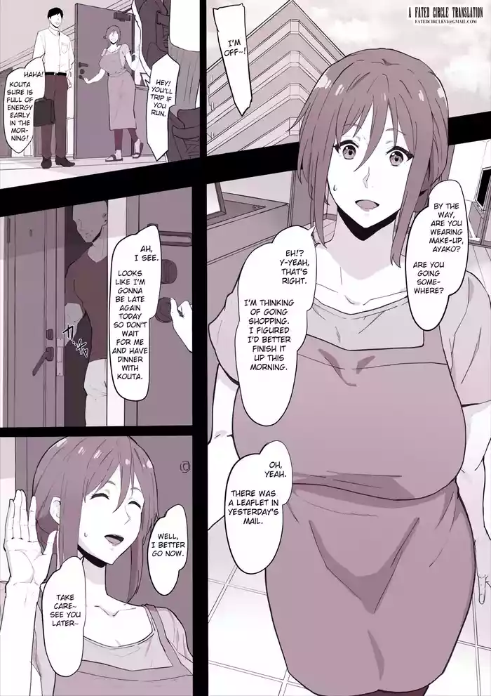 Otto ni Naisyo de I In Secret from My Husband