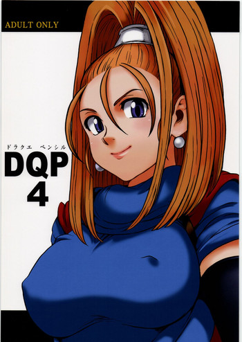 DQP 4