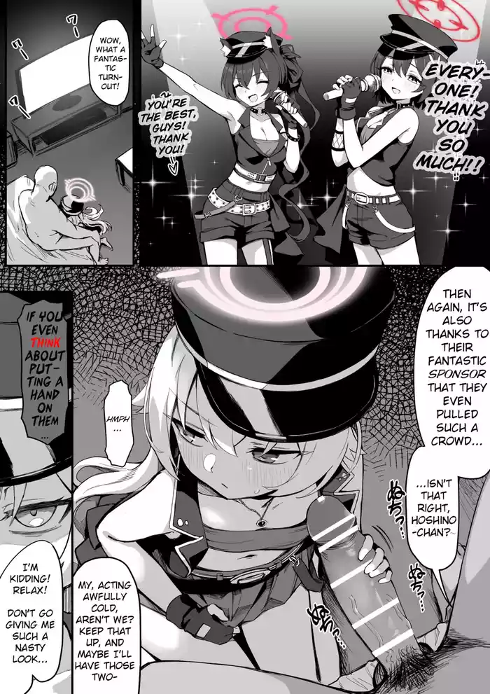 Idol Hoshino Bujoku Manga