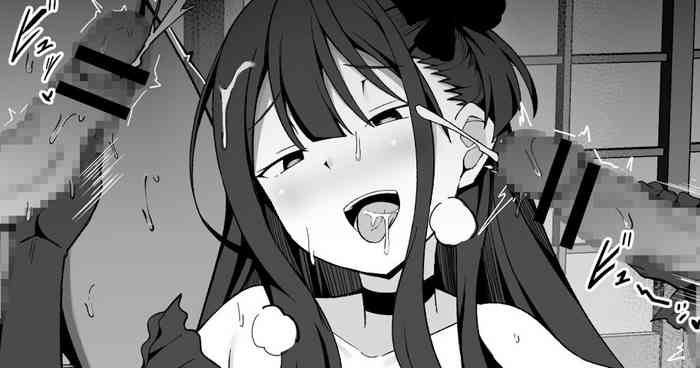 Inshuu Mura no Ero Doujinshi o Kaitanode Miyu ni Miseru Master