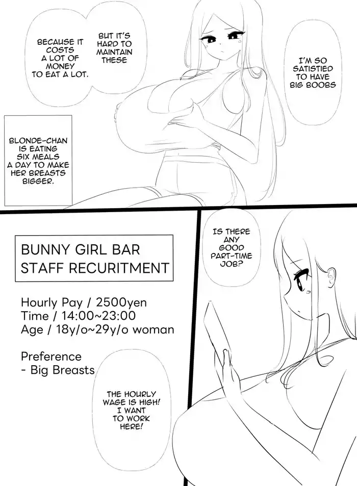 Nicorima's Breast Bunny Cafe