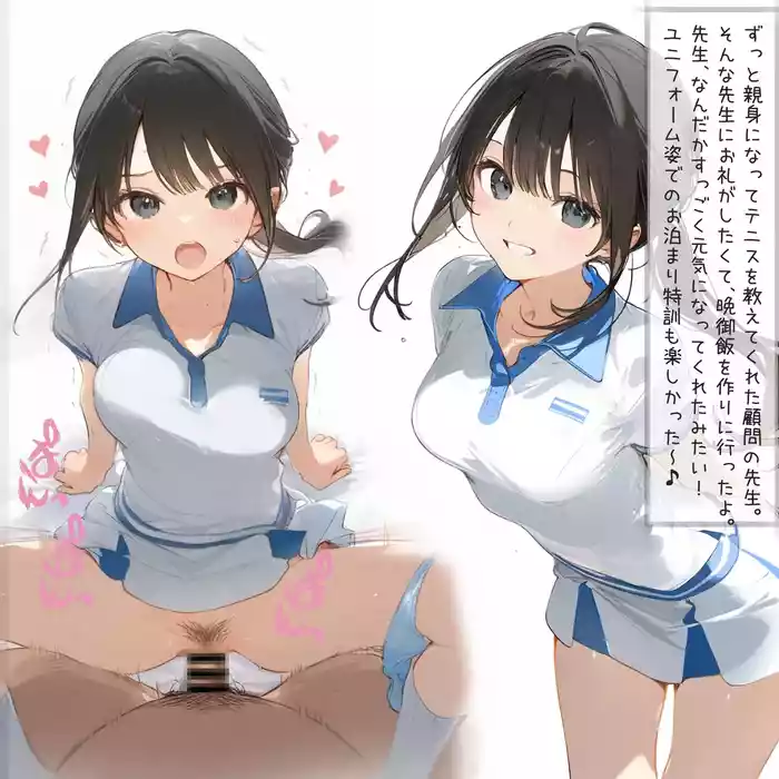 【PIXIV】 しゅあ / syure合集