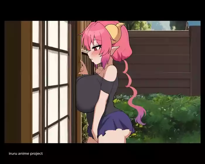 iruru video progress preview 2025 09