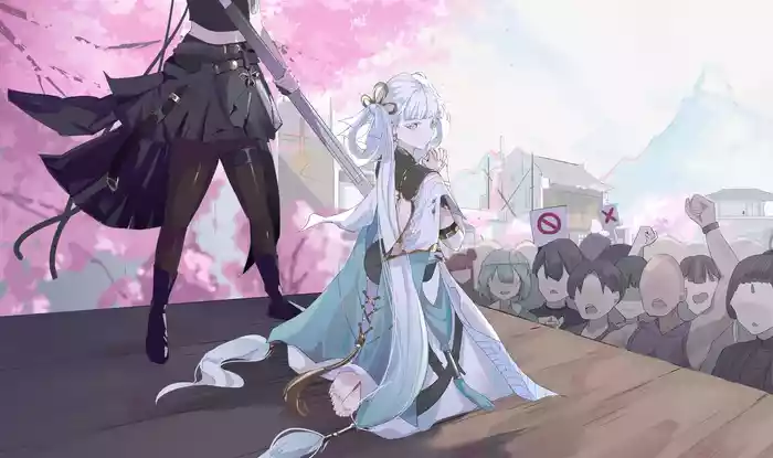 2024-2025 collection