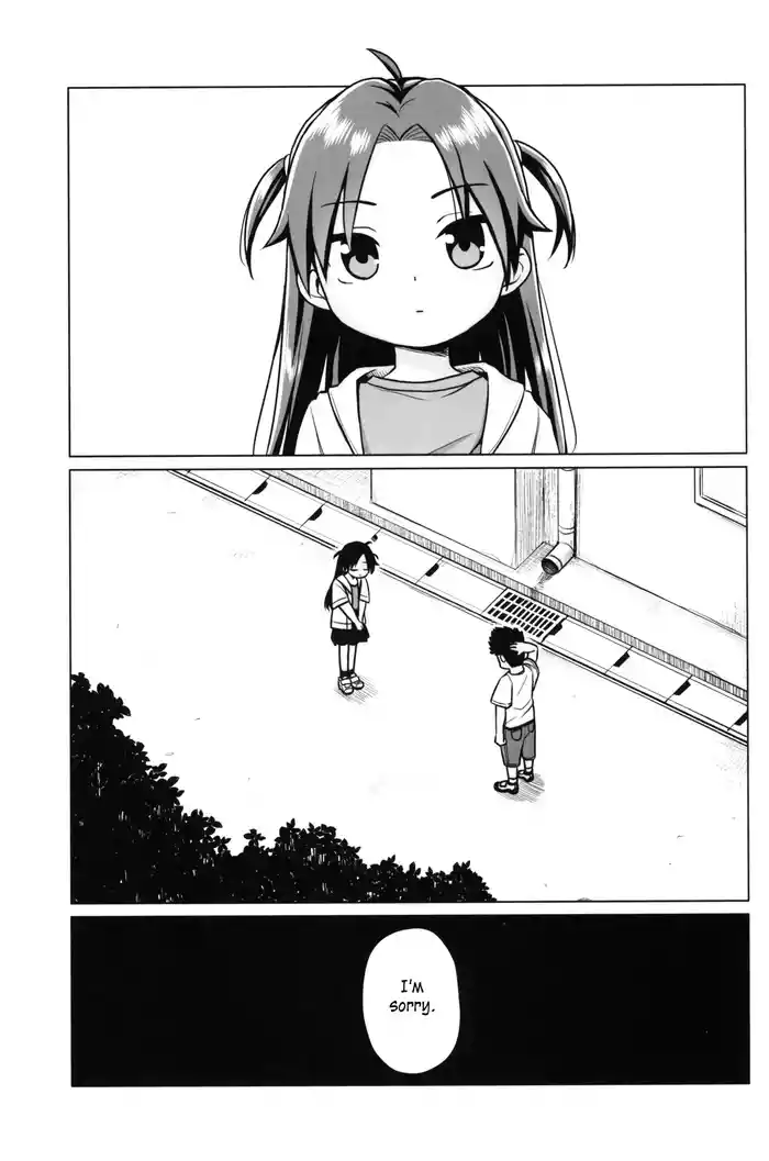 Hatsukoi wa Kanawanai | First love would never come true