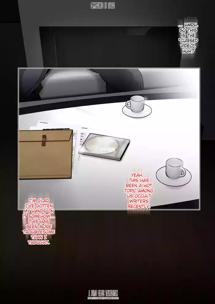 Noroi no Video VS Tanetsuke Ojisan