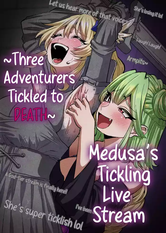 Medusa Kusuguri Haishin| Medusa's Tickling Live Stream