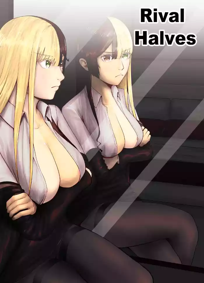Rival Halves