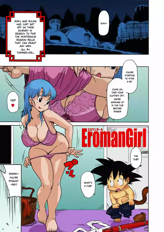ErmonGirlcolored