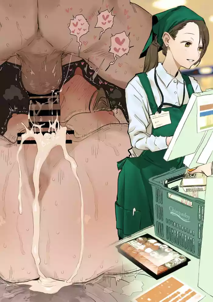 パートでいつも店長からのセクハラを受け流しながら夜は仕事疲れで冷たい夫と妊活に励む健気な主婦