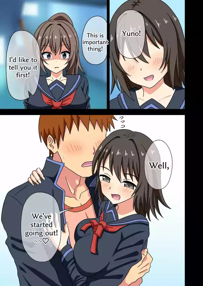 Mitari no Sono 201-247+