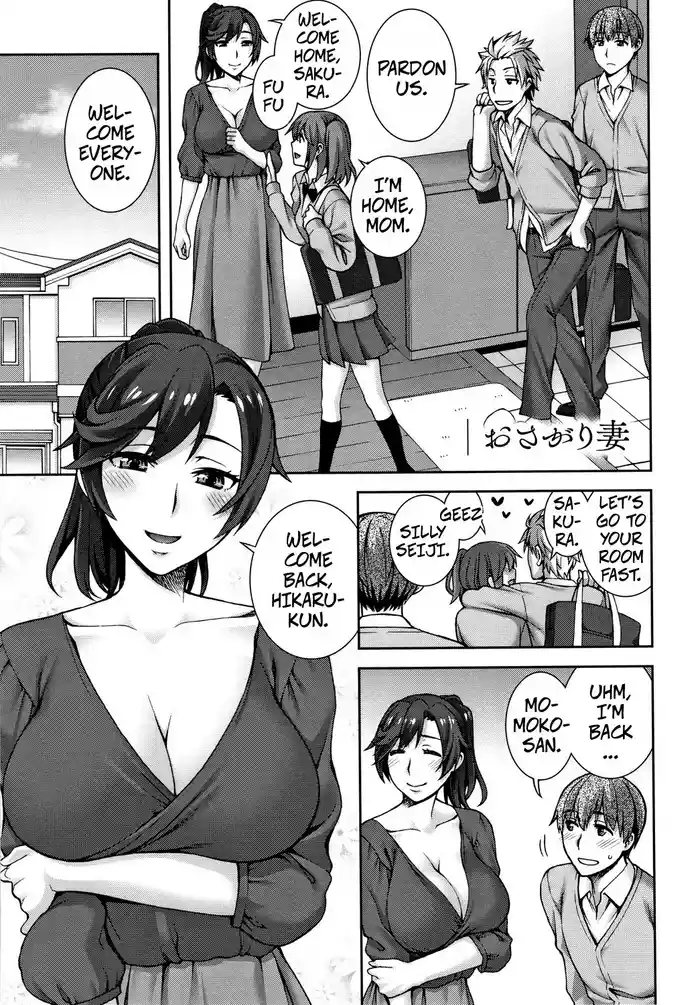 Osagari Tsuma | HandDown Housewife