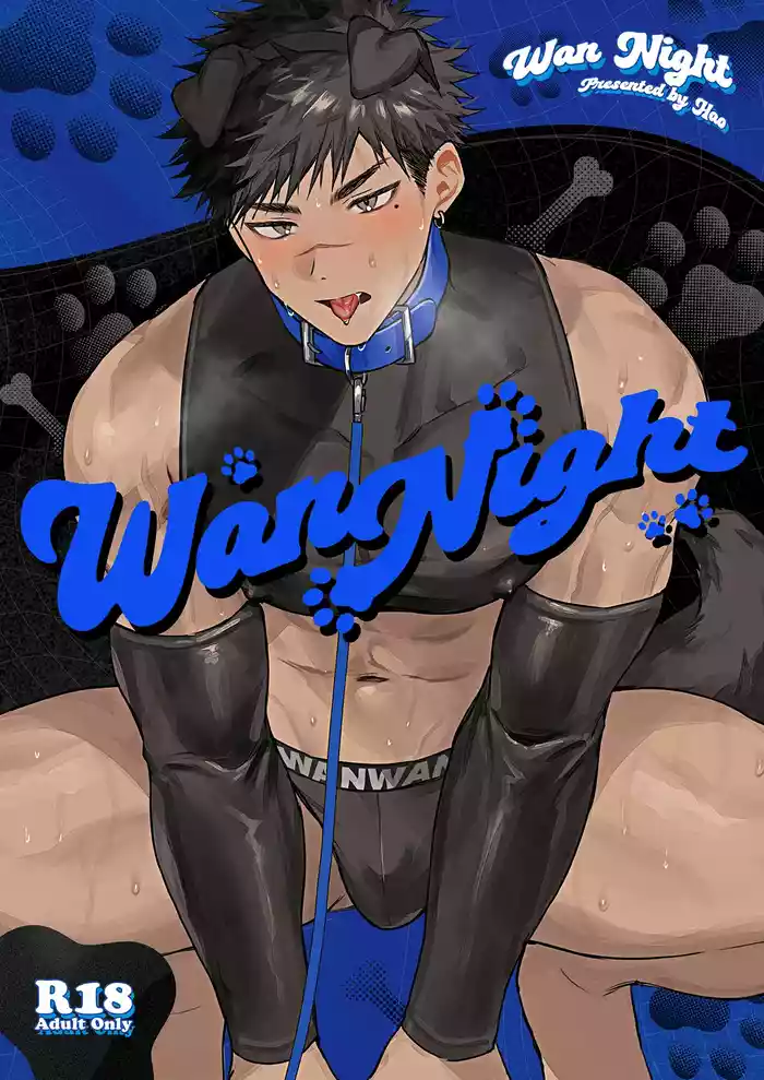 WanNight