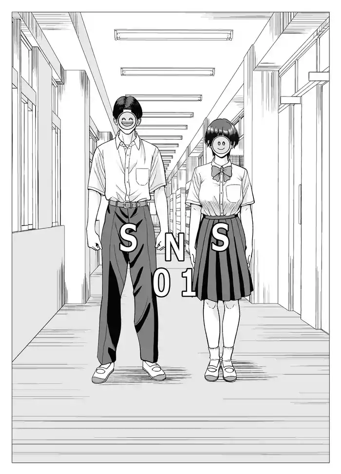 SNS 01