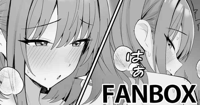 家に住み着くようになった弟と家内がいつの間にか仲良くなっていた