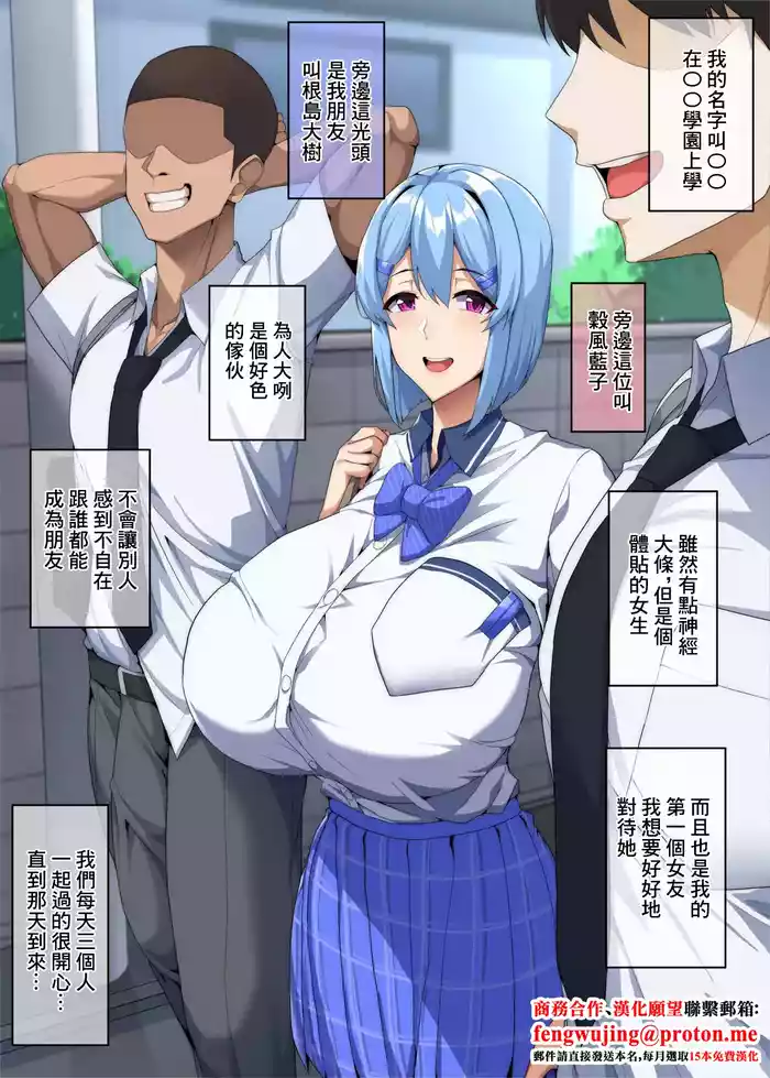 僕が不安にさせたから-1280x