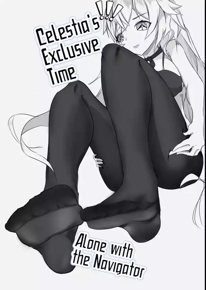 Celestia's Exclusive Time Alone with the Navigator