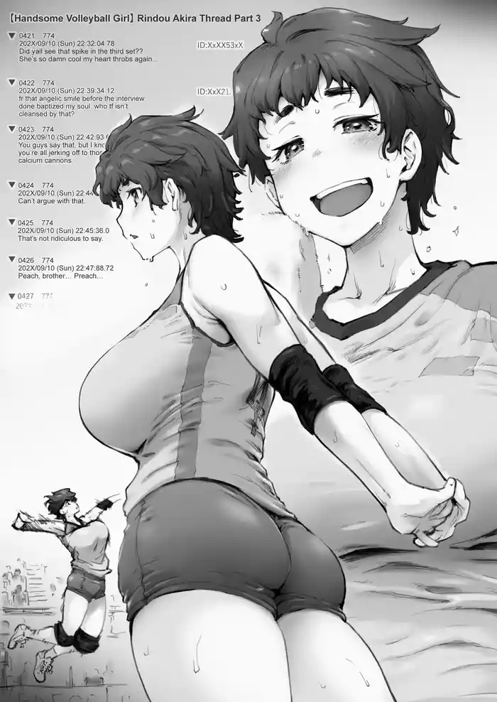 Kaimon Jihen・Rindou Akira | Opening Gate Incident・Rindou Akira