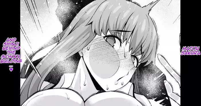 Matou Sakura and Shinji Behind the School Building…❤