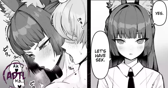 Kachou no Shugyou no Otetsudai Manga | Helping the Section Chief Training Manga