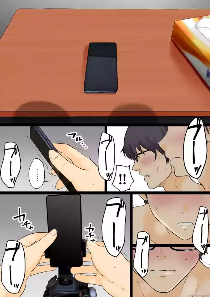 Bonus for Collapse Family 0