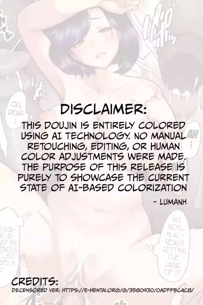 Okaasan Ha Soap No Nioi | Mommy Smells Like Soap