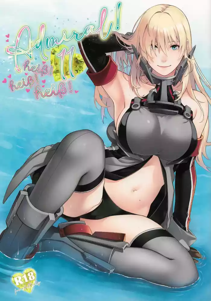 Admiral! 11