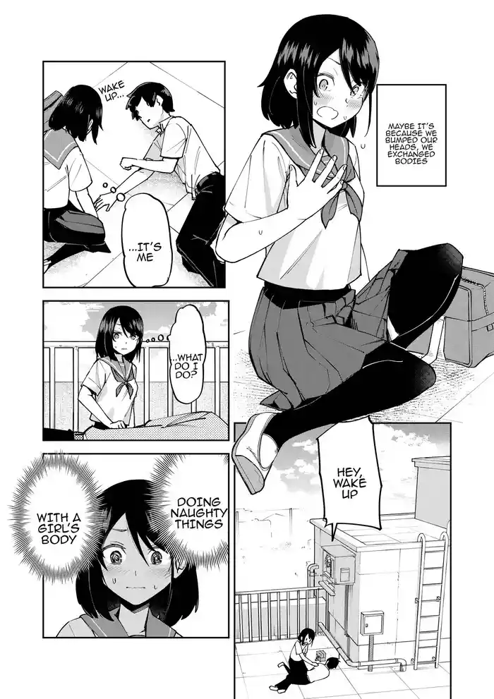 Irekawatta dake nanoni | Even though we only exchanged bodies