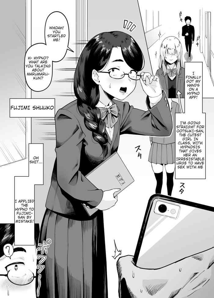 Machigaete Class de Ichiban Jimi na Joshi ni Ero Saimin Kakete Shimau Hanashi | A Tale of Applying Erotic Suggestion to the Plainest Girl in Class by Mistake