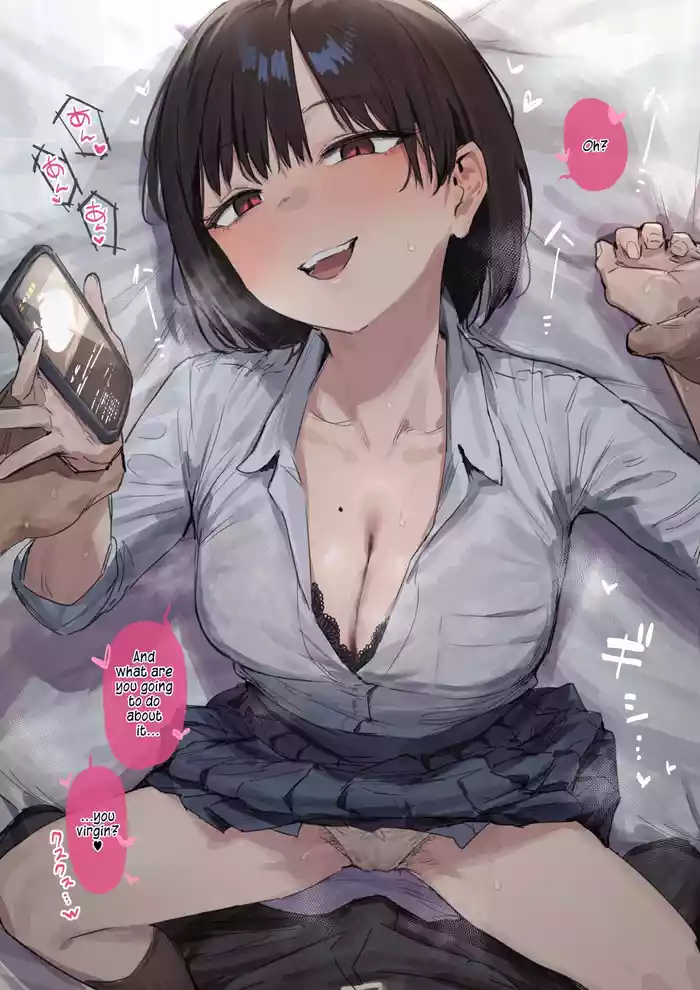 Browser ni Nokotteta Ero Douga o Mitsukete Ijitte kuru Osananajimi