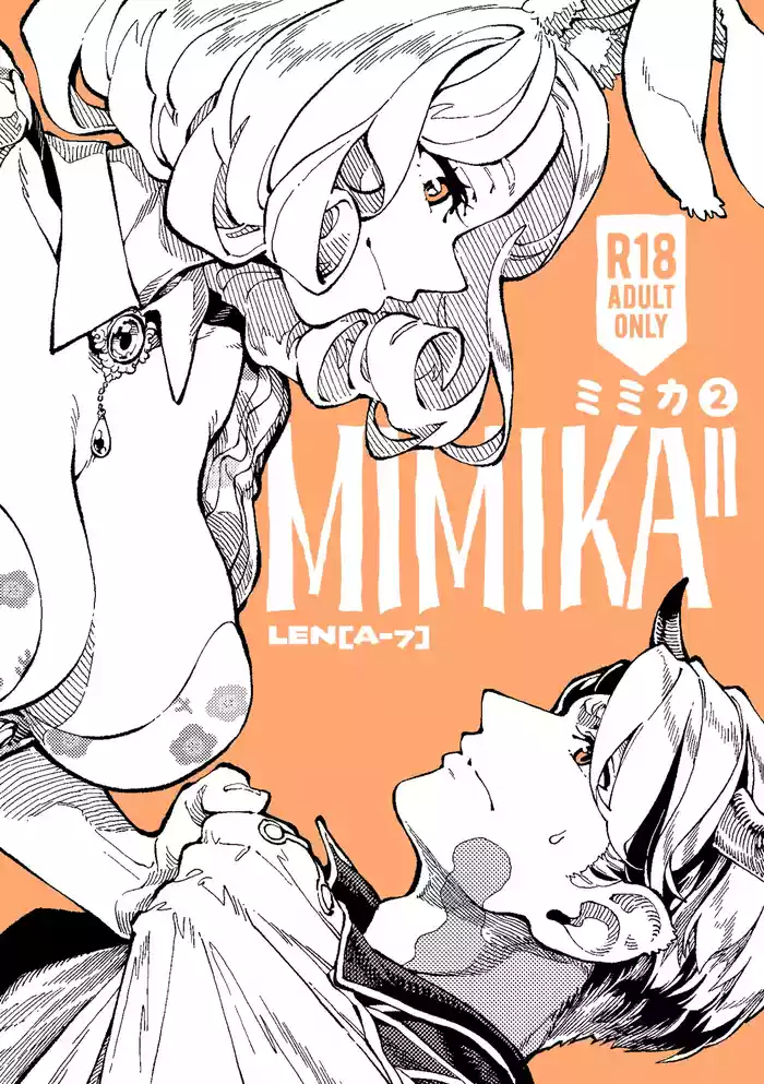 MIMIKA 02