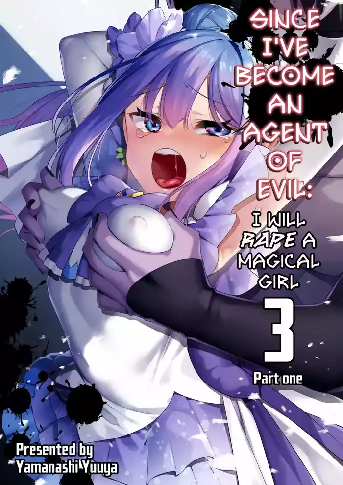 Aku no Tesaki ni Natta node.3