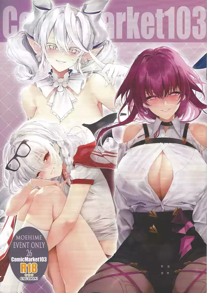 MOEHIME EVENT ONLY 26