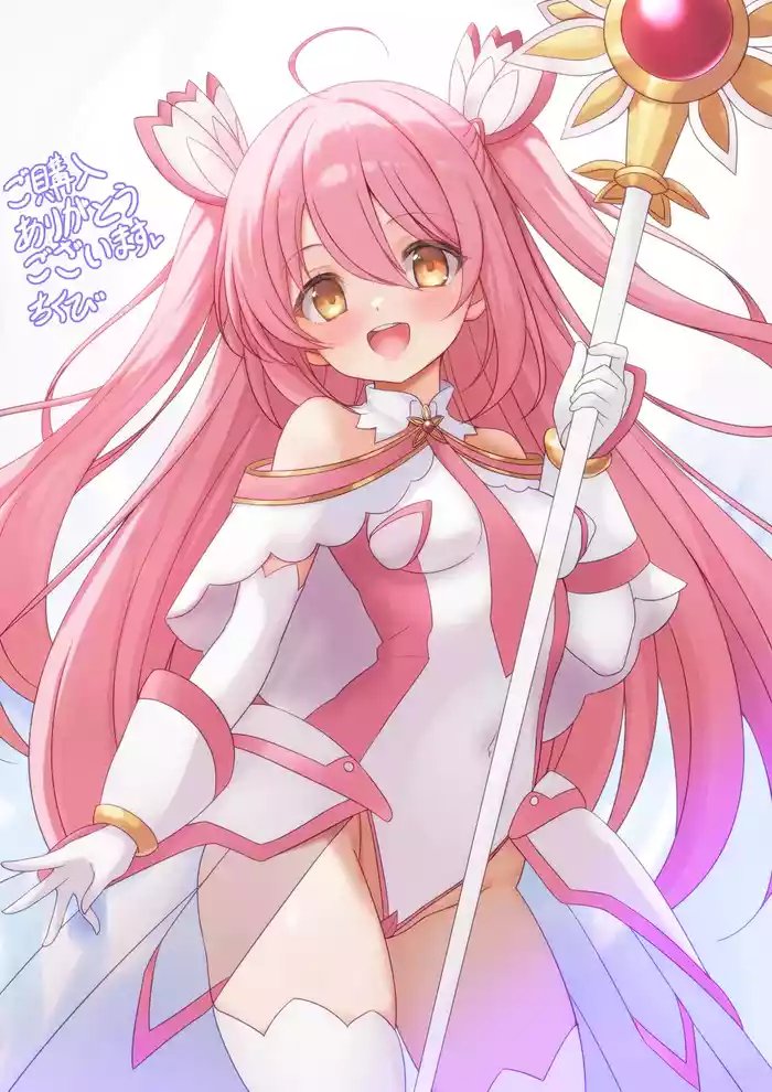 Mahou Shoujo Konoka - Ishu Shokushu Mugen Rengoku 【Tokuten Digital Rough Artbook】