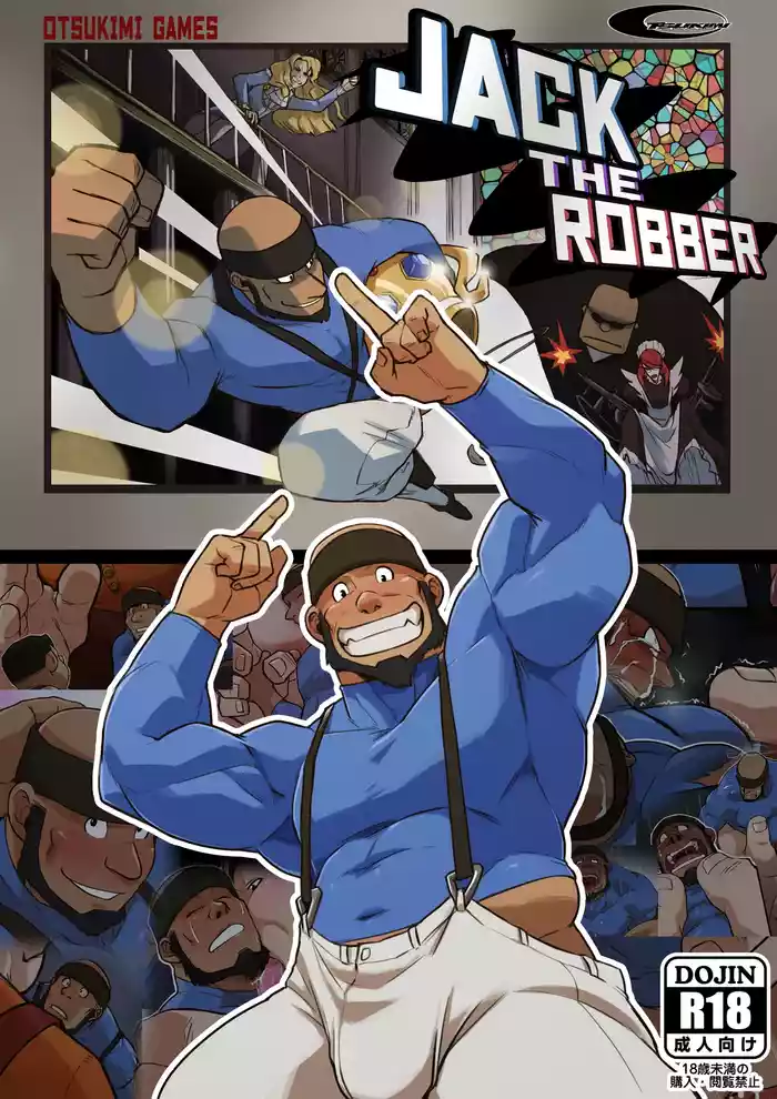 Jack The Robber ENG ver. + Textless