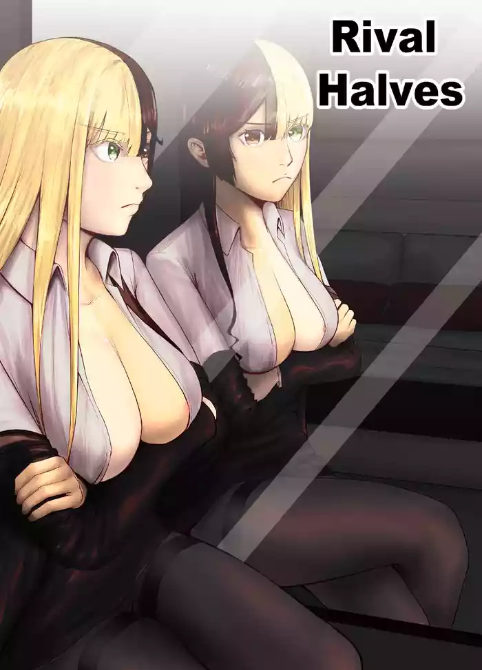 Rival Halves