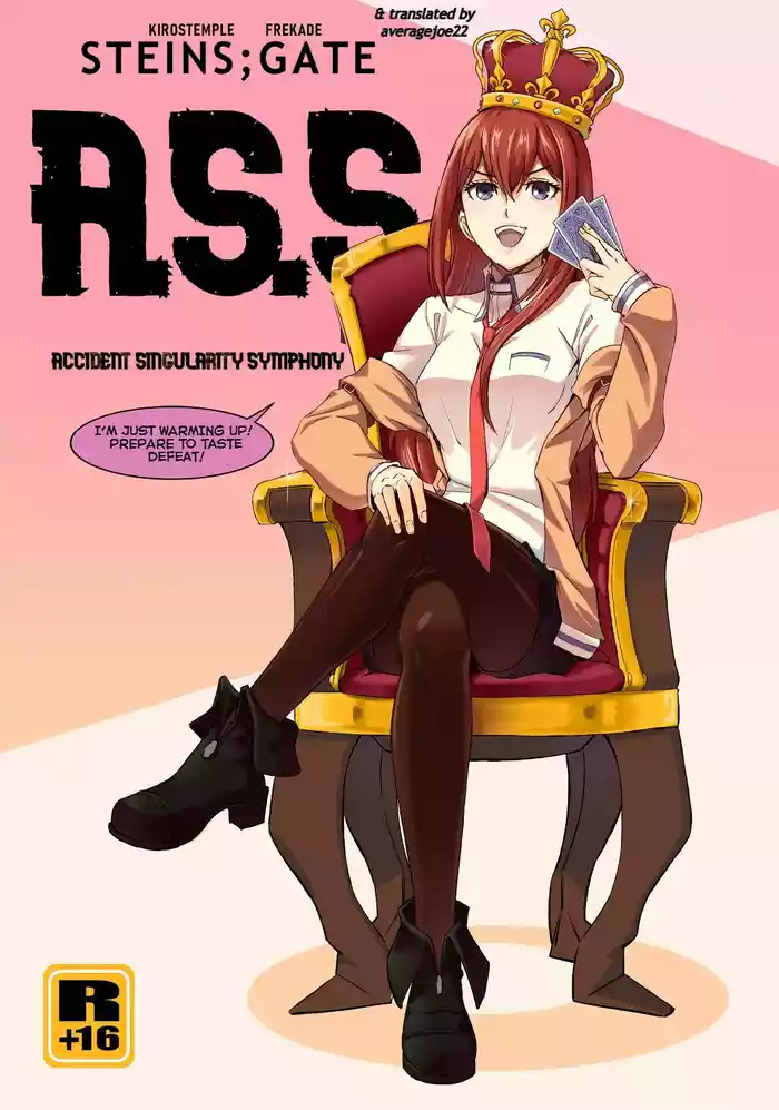 Steins;Gate - Accident Singularity Symphony