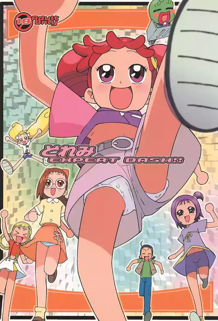 Doremi EXPERT DASH!!