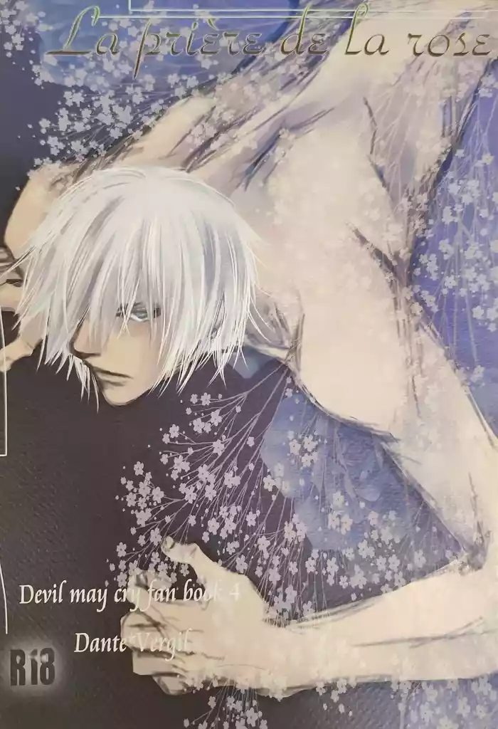 La prière de la rose