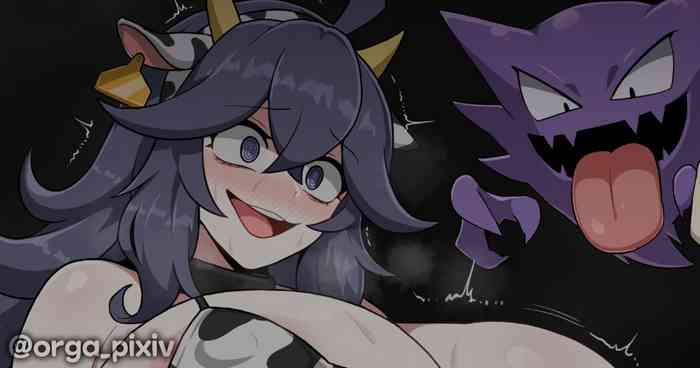 Hex Maniac