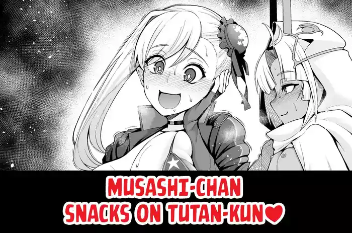 Musashikun o tsumamigui ❤